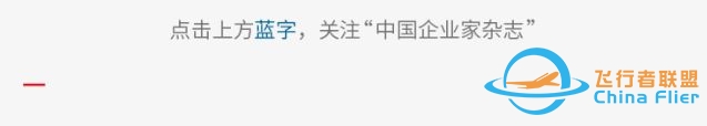 百年波音深陷危机，大而不能倒的公司真的会破产吗？-1463 