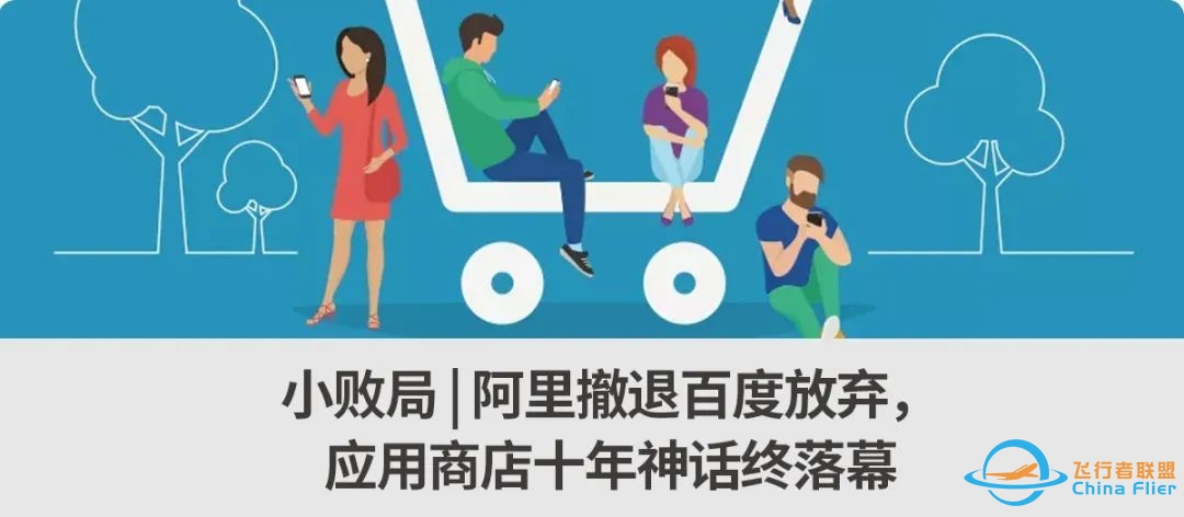 百年波音深陷危机，大而不能倒的公司真的会破产吗？-6406 