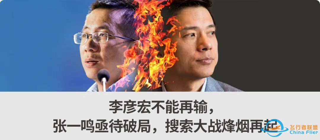 百年波音深陷危机，大而不能倒的公司真的会破产吗？-3416 