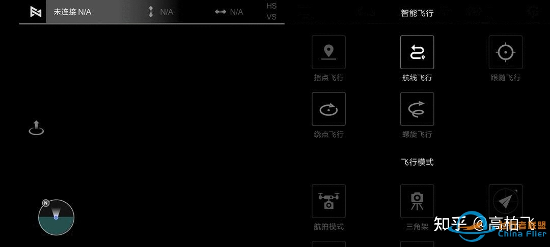 飞米X8迷你无人机体验：零基础也能轻松上手-5985 