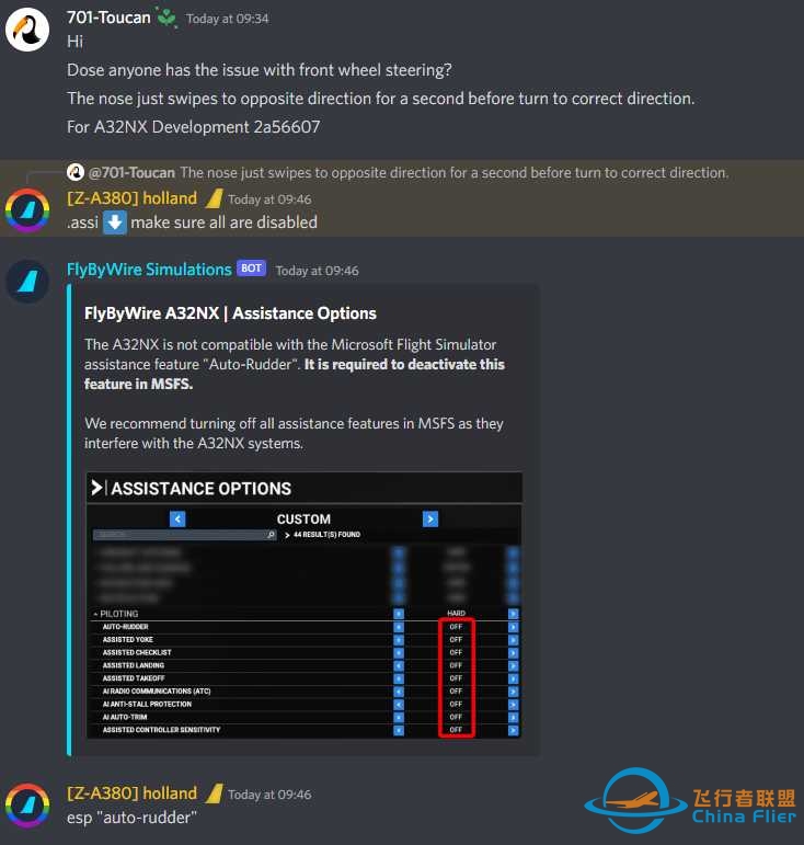A32NX 方向舵问题可能的解决方法-9802 