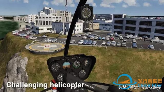 带你探索前所未有的飞行世界——Aerofly FS 2019-9519 