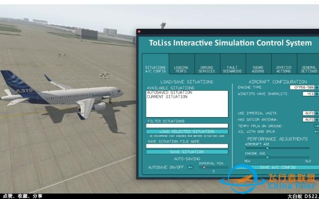 ToLiss 小平板设置，机模控制系统设置方法。A319，A321通用-5621 