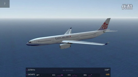 [infinite flight]中華航空a330水上迫降-5341 