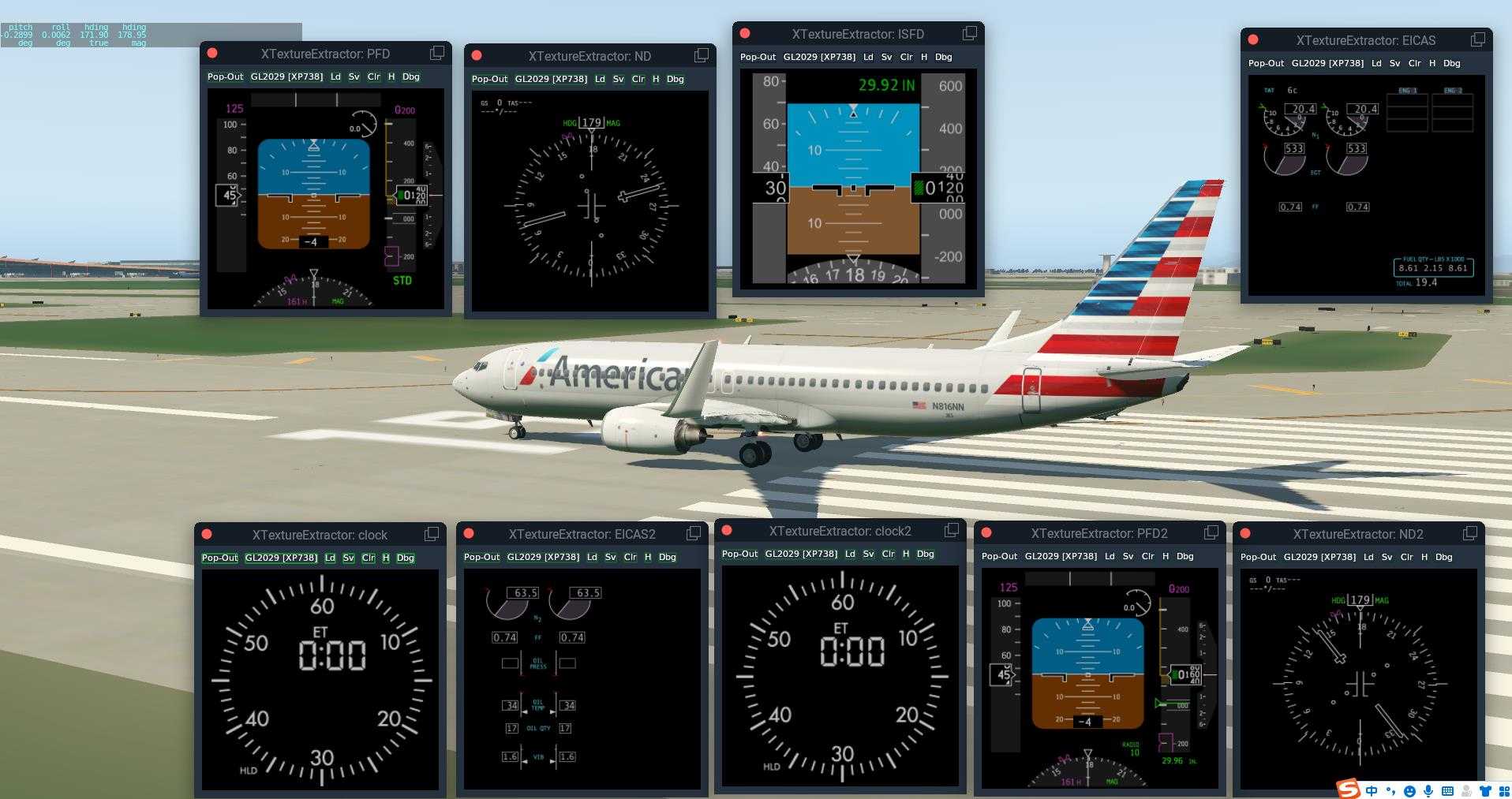 飞行模拟舱仪表快速设置方法-6292 