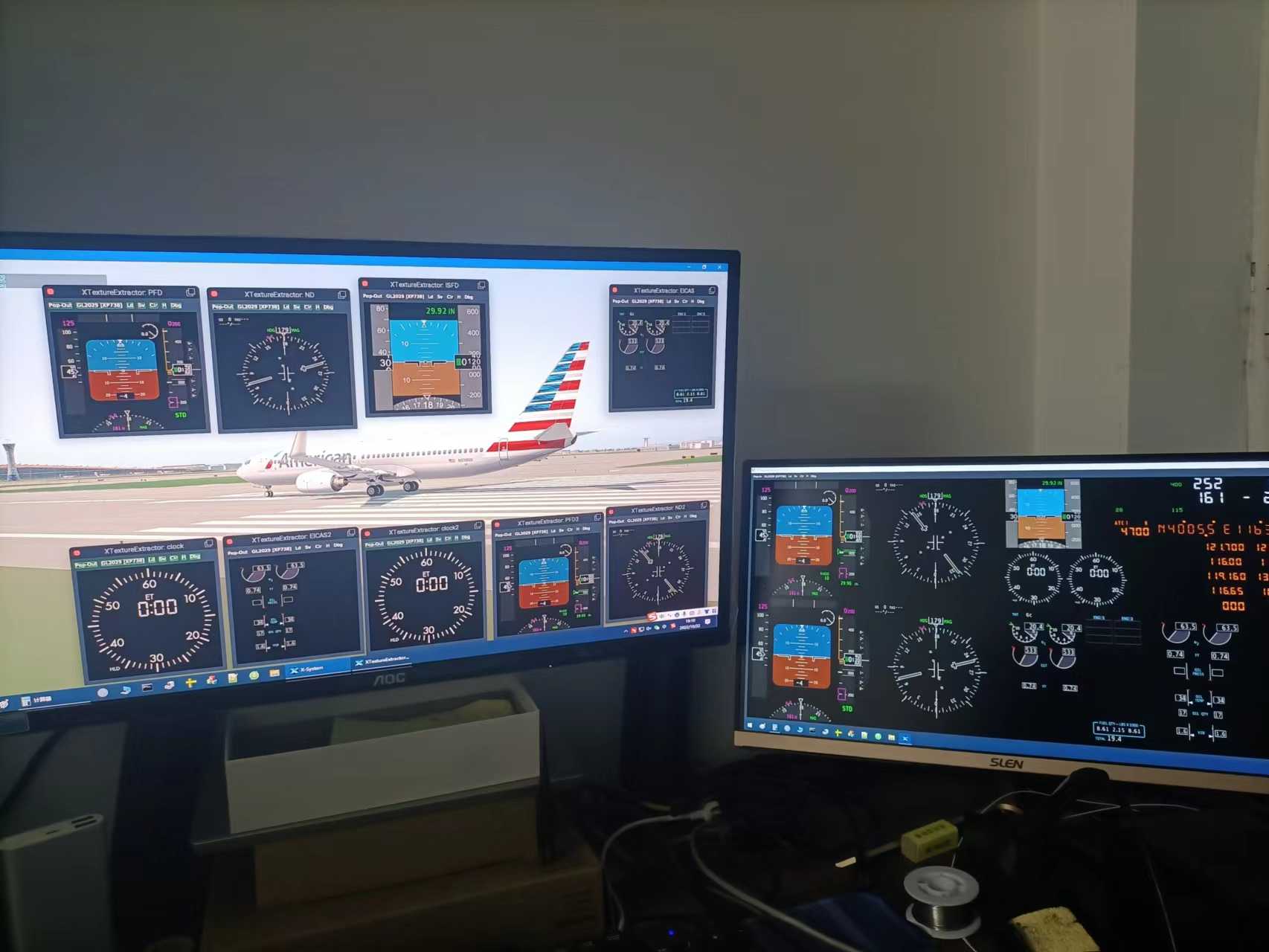 飞行模拟舱仪表快速设置方法-5883 