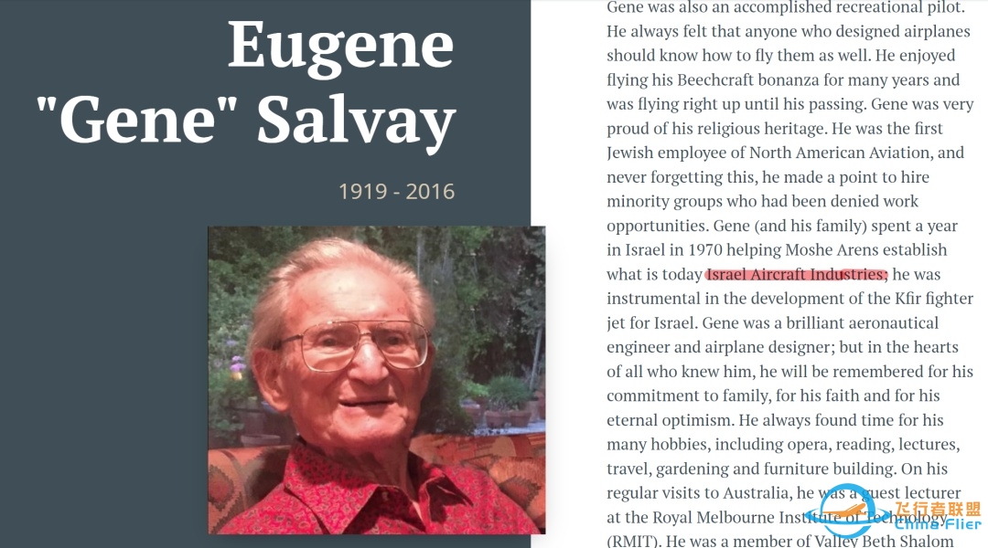 早读 | 关于以色列“幼狮”的虚实传奇：五国“合演”的一出好 ...-6882 