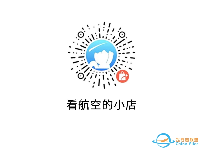 早读 | 关于以色列“幼狮”的虚实传奇：五国“合演”的一出好 ...-143 