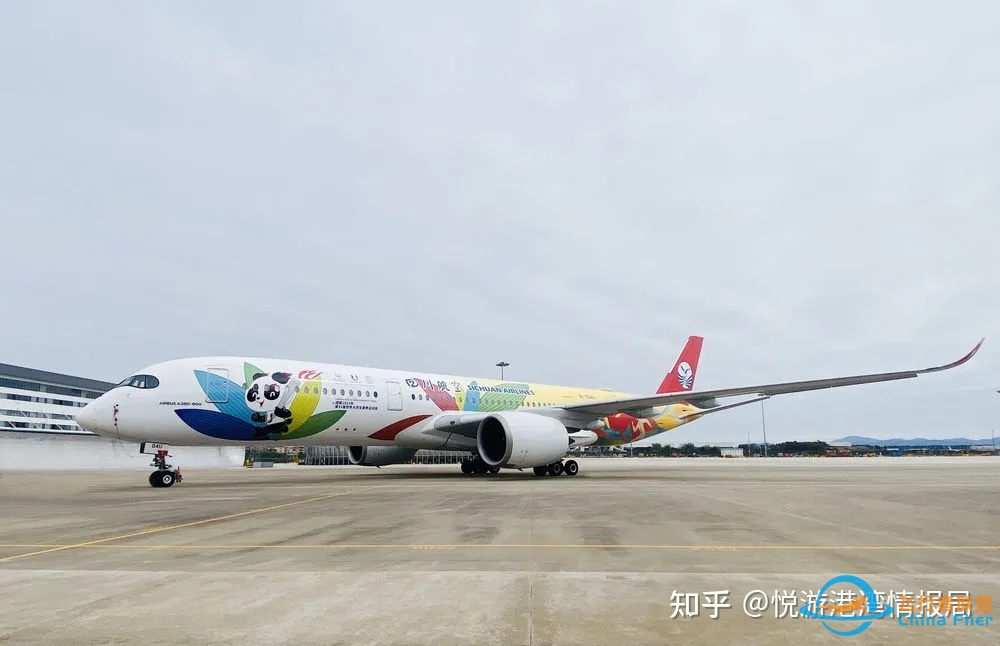 成都航空航天业腾飞，川航空客350大运会涂装完成，空客全 ...-1449 