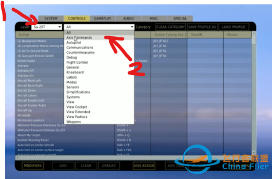 dcs world游戏里鼠标反转怎么关闭、、、?-2975 