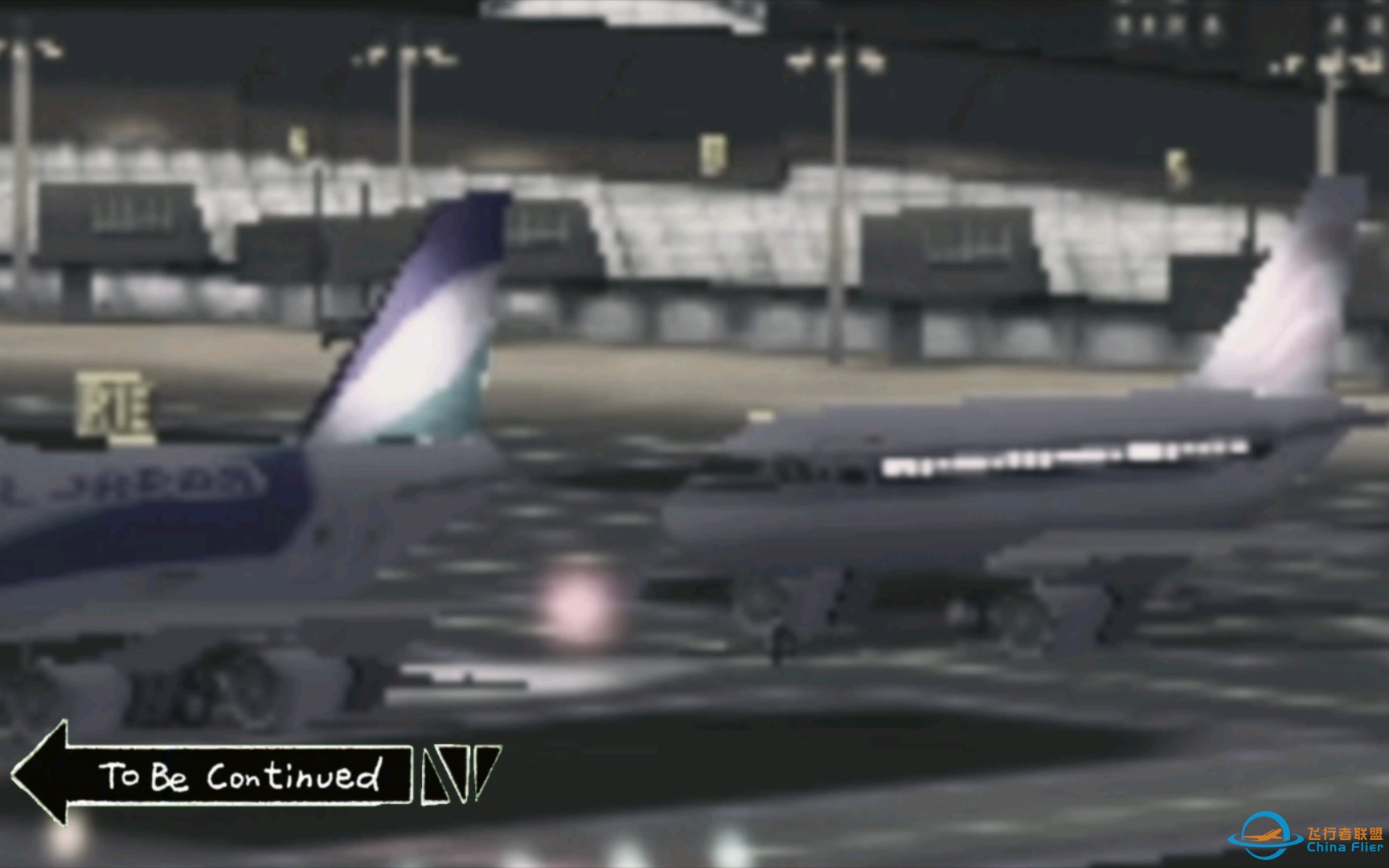 【我是航空管制官2-关空】因为过于专注于两架飞机的跑道冲突而导致另一架飞机发生撞击因此而过度悲伤的屑-2993 