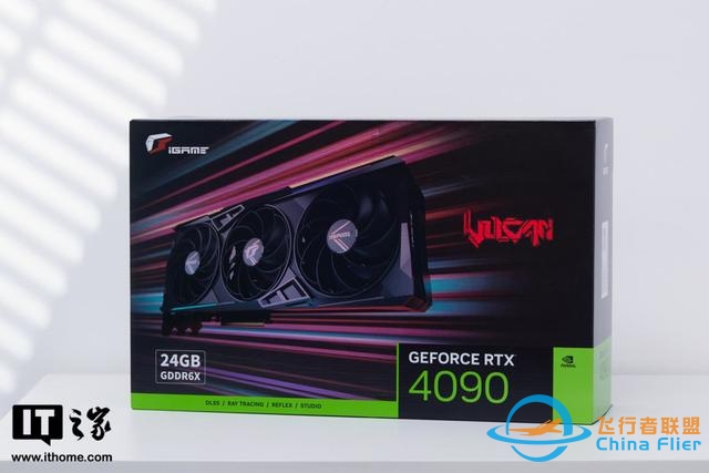 七彩虹 iGame RTX 4090 Vulcan OC 评测：智驱狂骨征战 4K 游戏-2470 