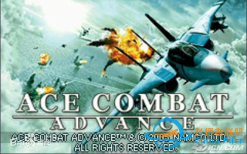 中文超清 皇牌空战：ADVANCE 全S评价流程-414 