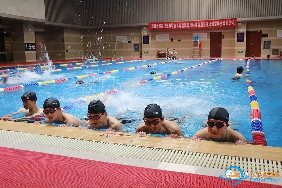 想知道飞行员怎么训练吗？请看这里！-5825 