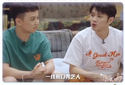 如何看待《脱口秀大会》第五季第六期程璐被淘汰？-8447 