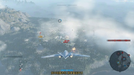 战机世界（亚服）Me262HGIII 战斗视频一-9634 
