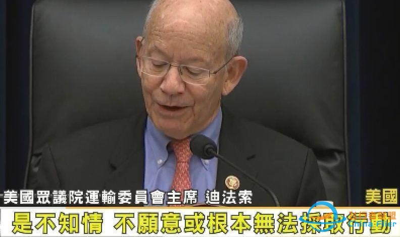 波音空难：一切从来都和人命无关，只和钞票有关-6940 
