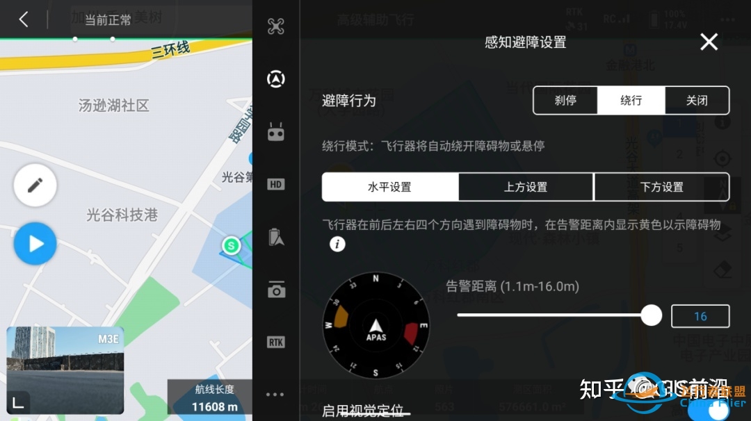 从正射到倾斜，Mavic 3E详细使用报告-2990 