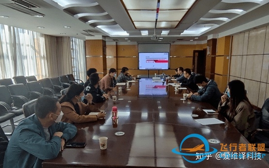 爱维译公司通过民航西北空管局新版管制员ICAO英语课程 ...-5980 