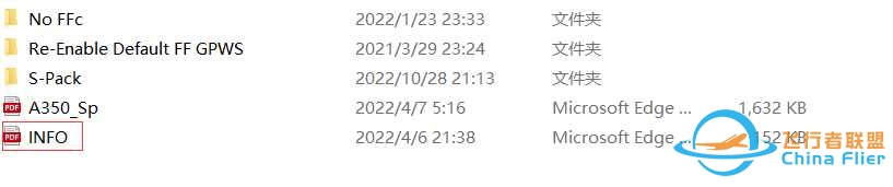 关于某些人不知道如何安装声音包-1289 