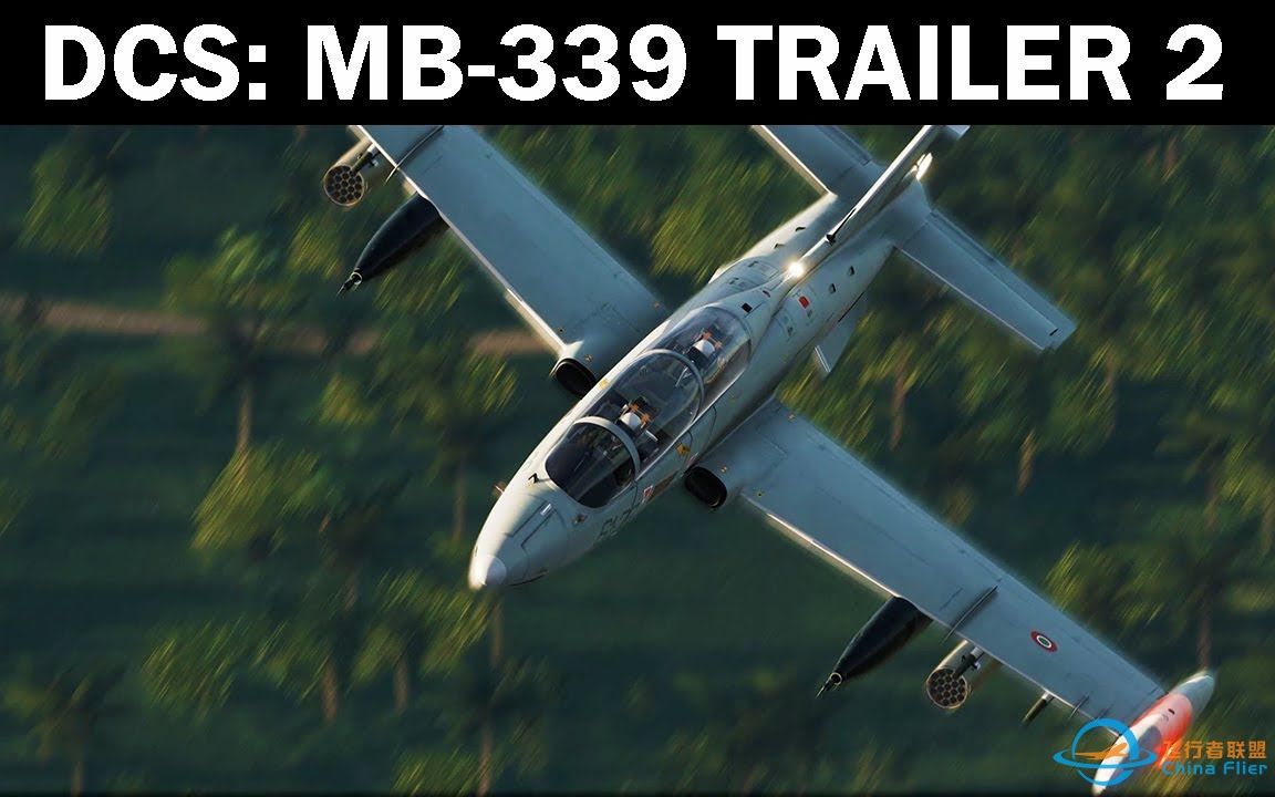 【IFE】DCS: MB-339 - 预告片2-2297 