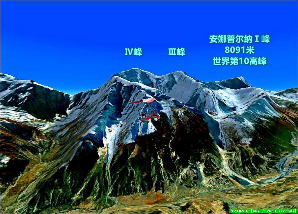 ★视频★天外奇景系列之甘达基河谷-9105 