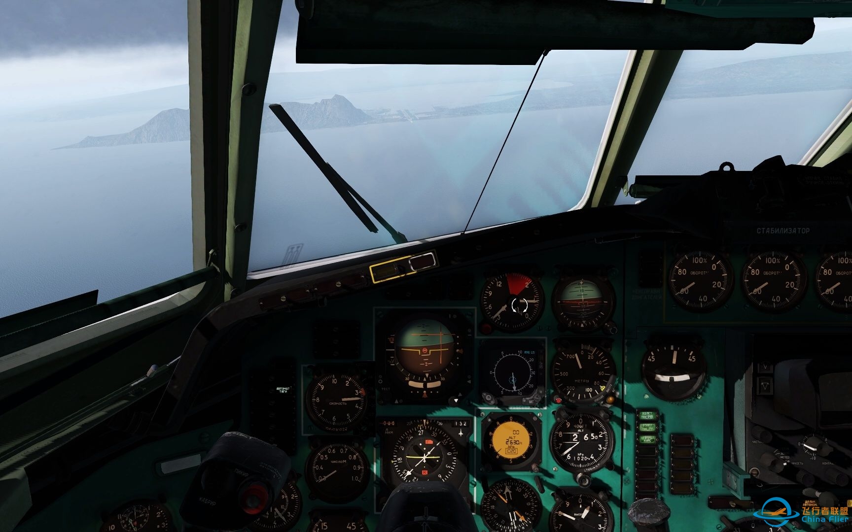 [Xplane11]图-154B2目视进近直布罗陀-8586 