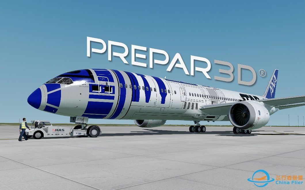 Prepar3D QW787在超级大雾中降落日本成田-7168 