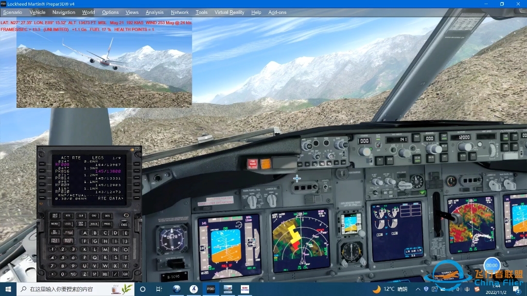 PMDG737挑战帕罗进近-7556 
