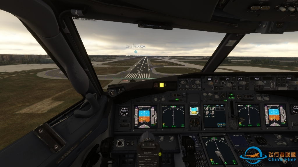 【MFS2020】PMDG737-800降落天津滨海-7560 