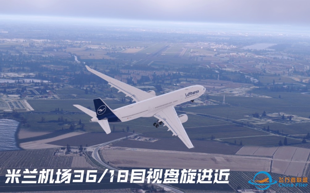 【Prepar3D】多云天气下的目视盘旋进近 | 飞行模拟 | AS330-5347 