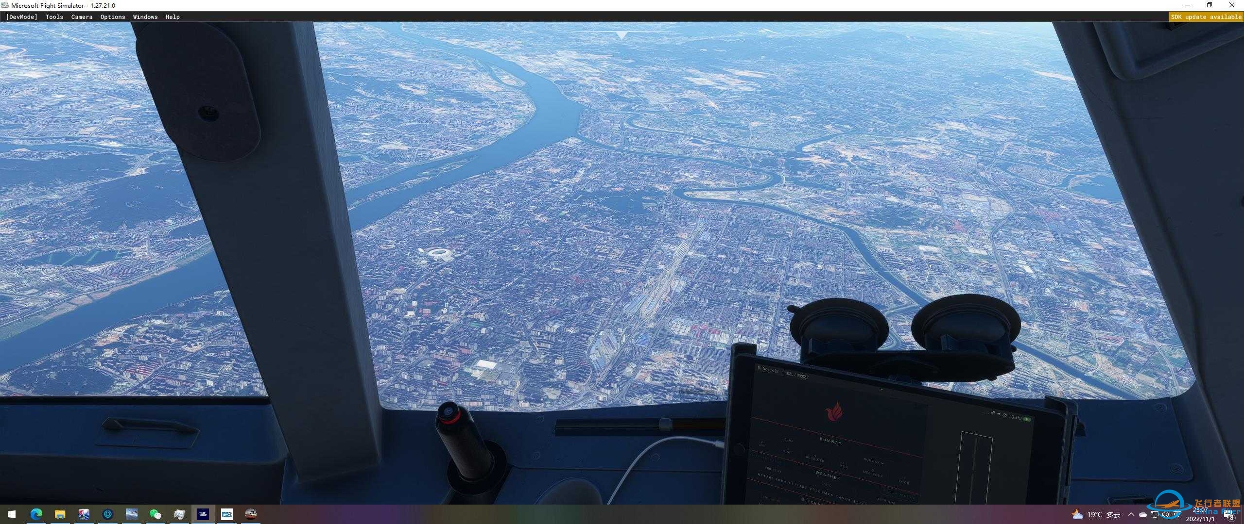 有没有人用过MSFS2020 Map Enhancement里的中国高清地图？-2783 