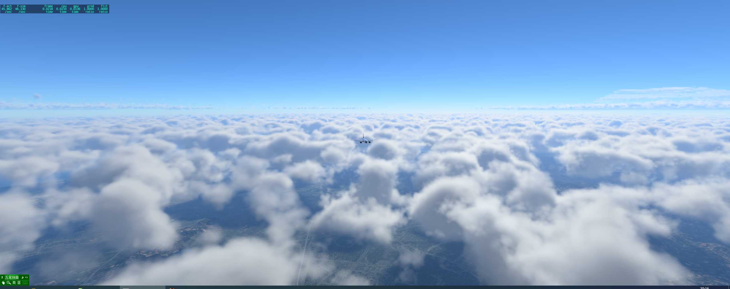X-Plane12截图-144 