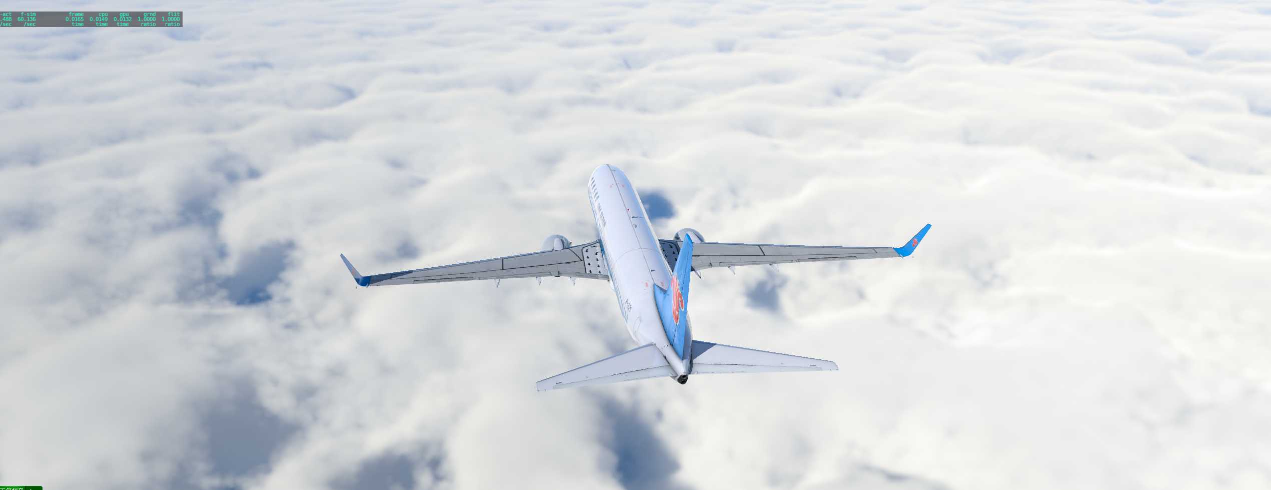 X-Plane12截图-9836 