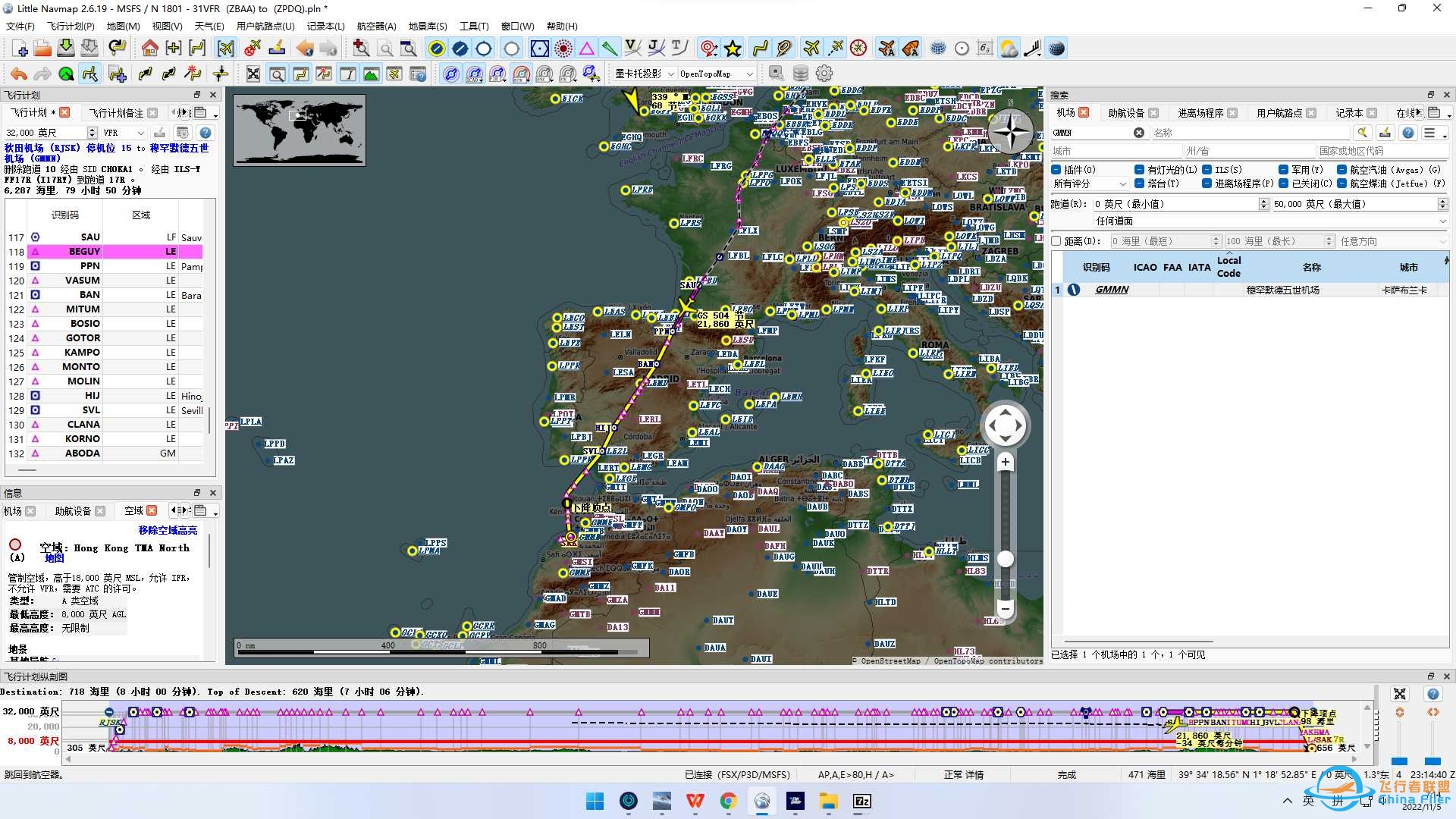 飞往GMMN卡萨布兰卡默罕默德五世机场-9629 