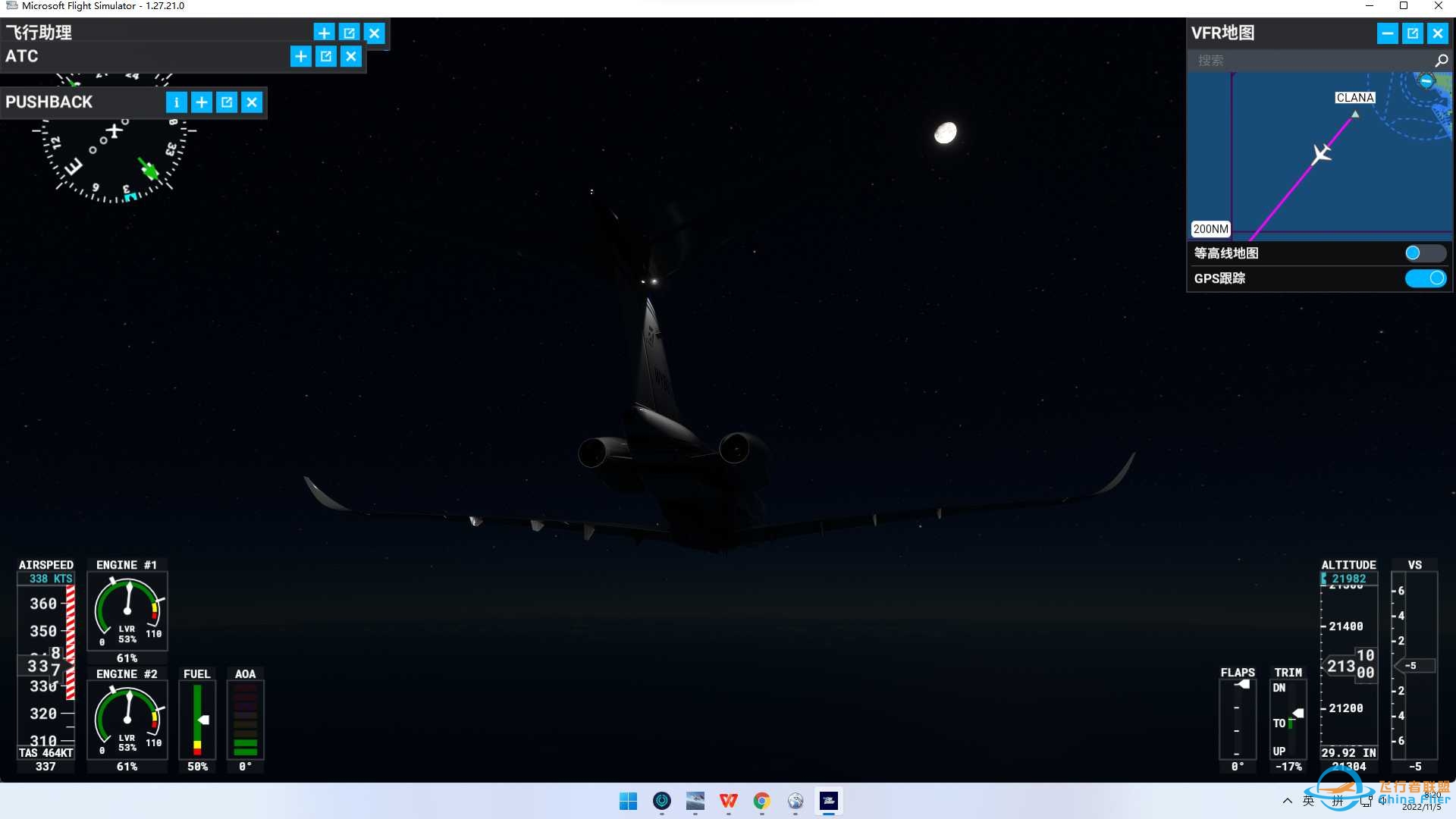 飞往GMMN卡萨布兰卡默罕默德五世机场-9093 