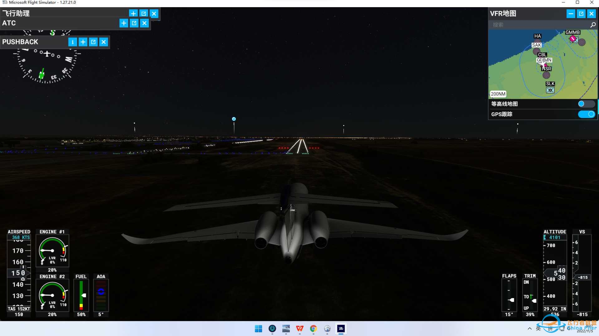 飞往GMMN卡萨布兰卡默罕默德五世机场-8918 