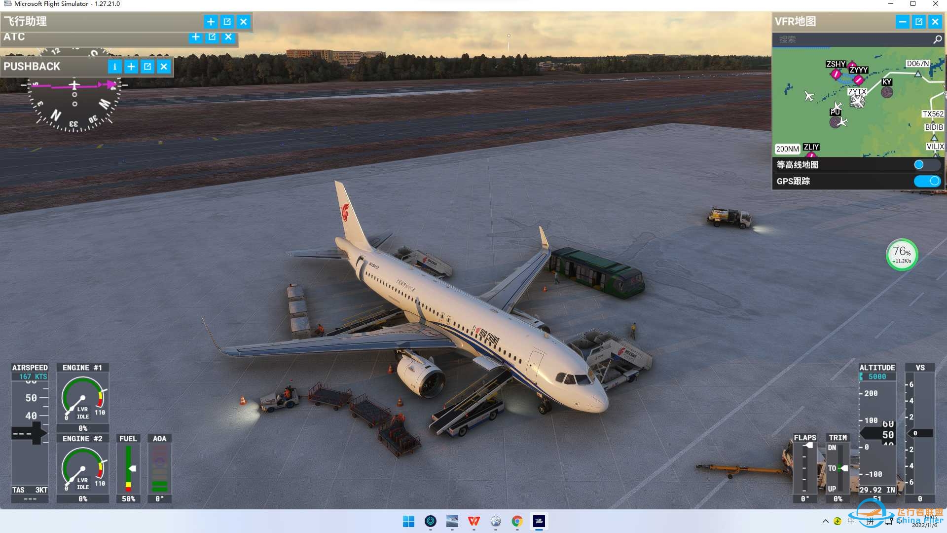 ZYTX(沈阳）-ZYTL（大连）-3498 