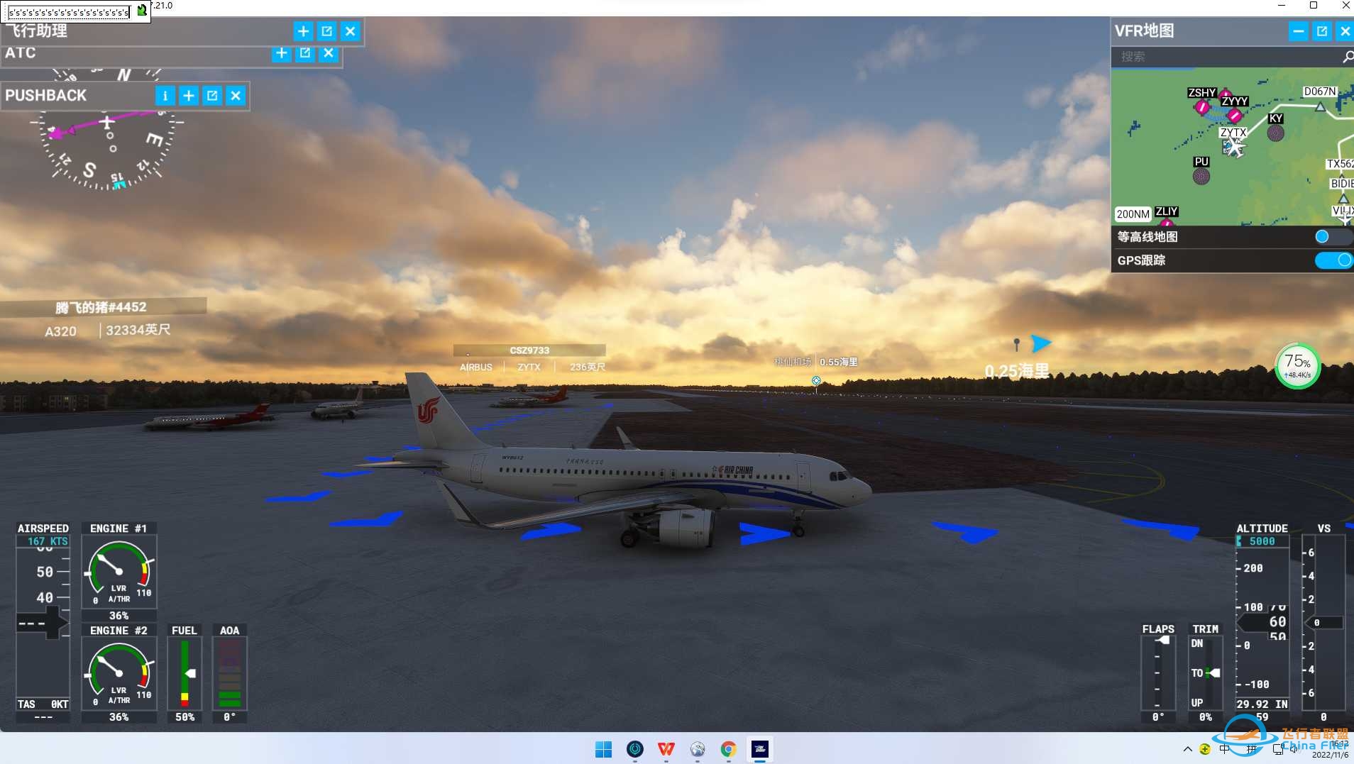 ZYTX(沈阳）-ZYTL（大连）-427 