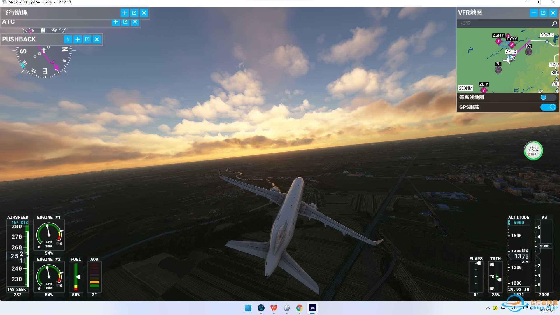 ZYTX(沈阳）-ZYTL（大连）-487 