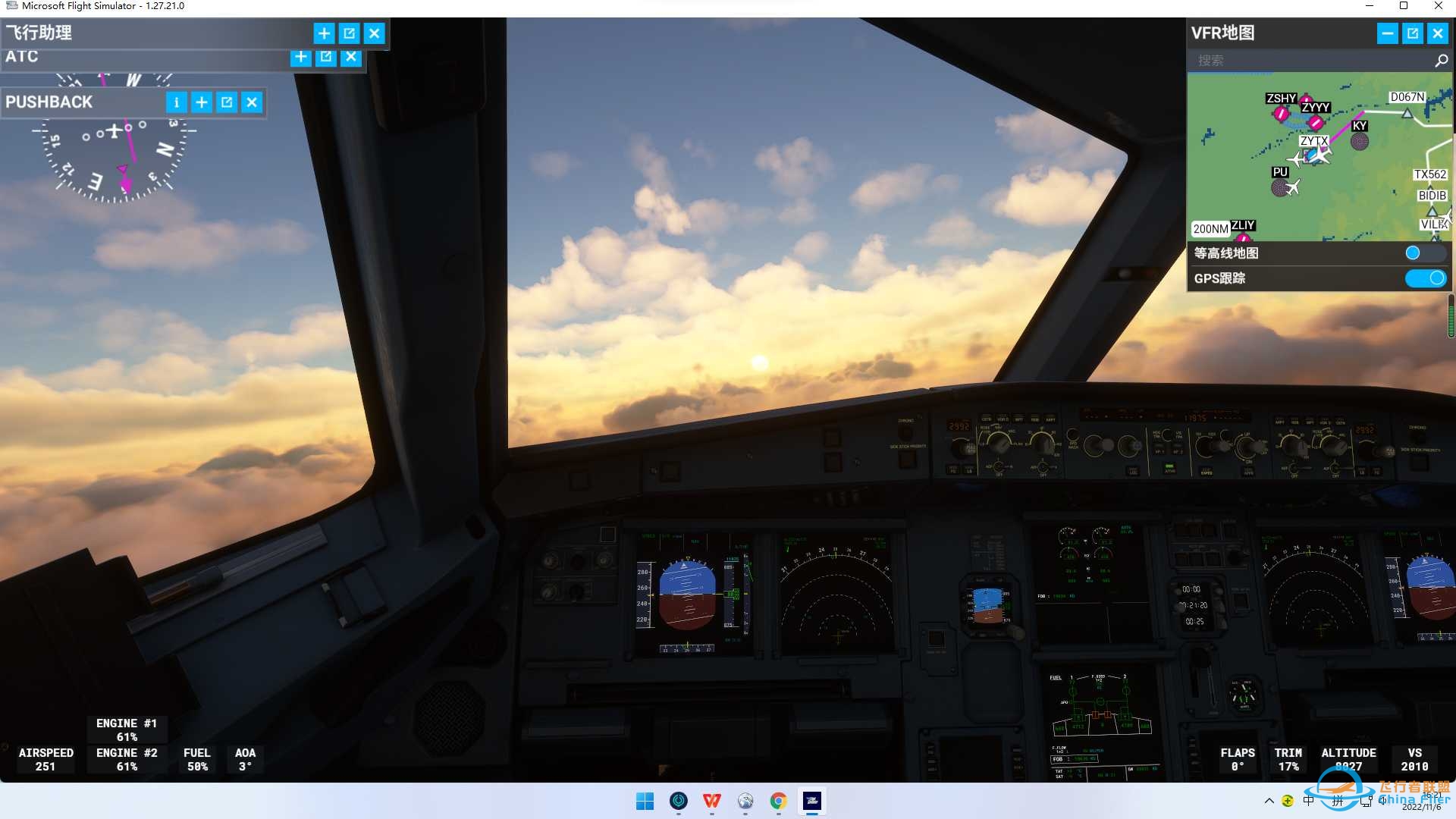 ZYTX(沈阳）-ZYTL（大连）-5349 