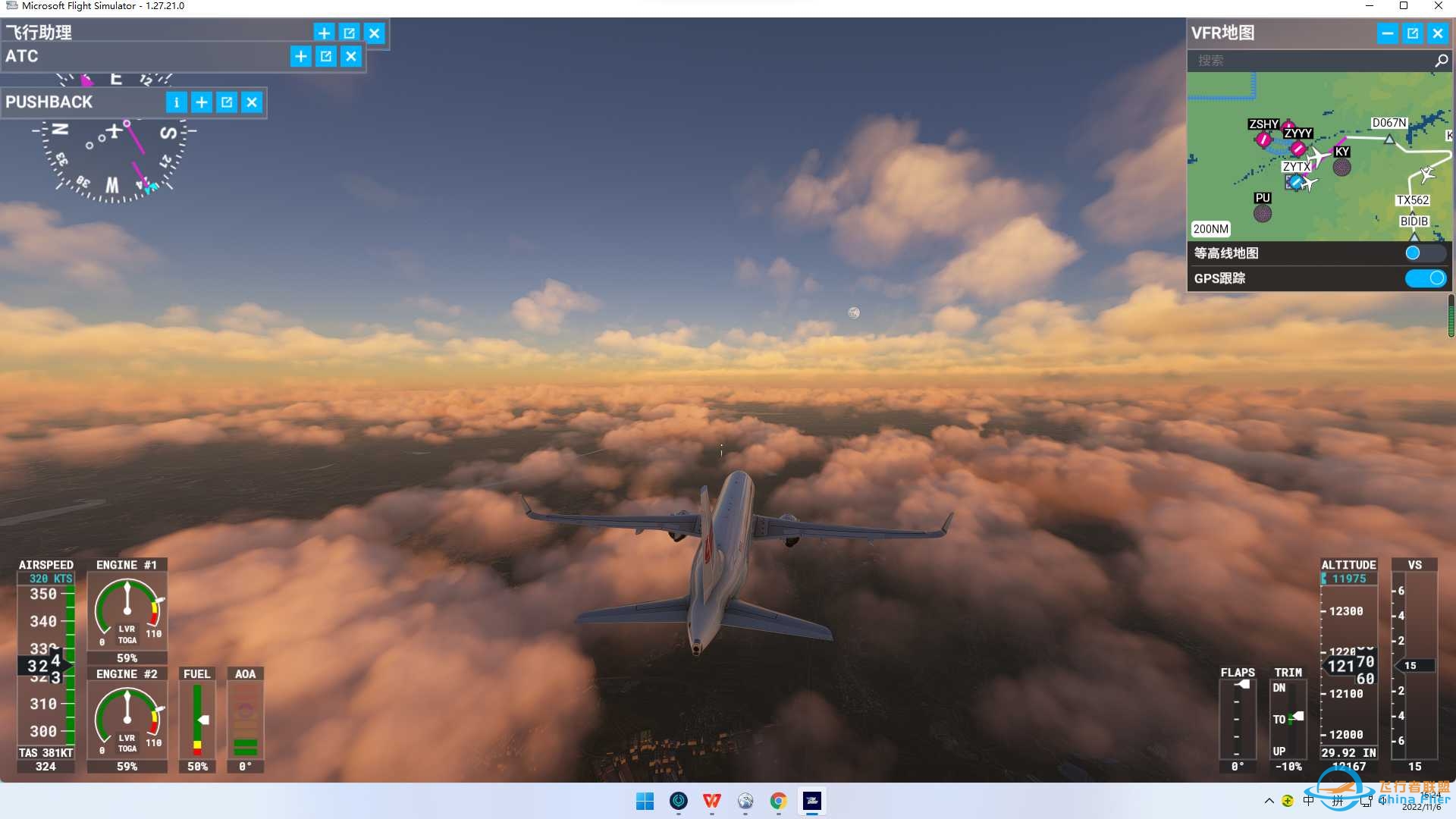 ZYTX(沈阳）-ZYTL（大连）-6304 