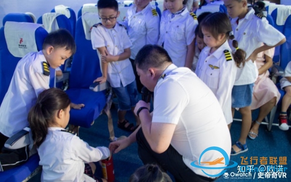 航空体验，飞行模拟，航空研学设备-3957 