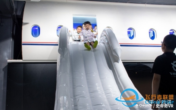 航空体验，飞行模拟，航空研学设备-5364 