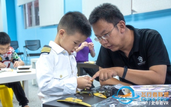 航空体验，飞行模拟，航空研学设备-7902 