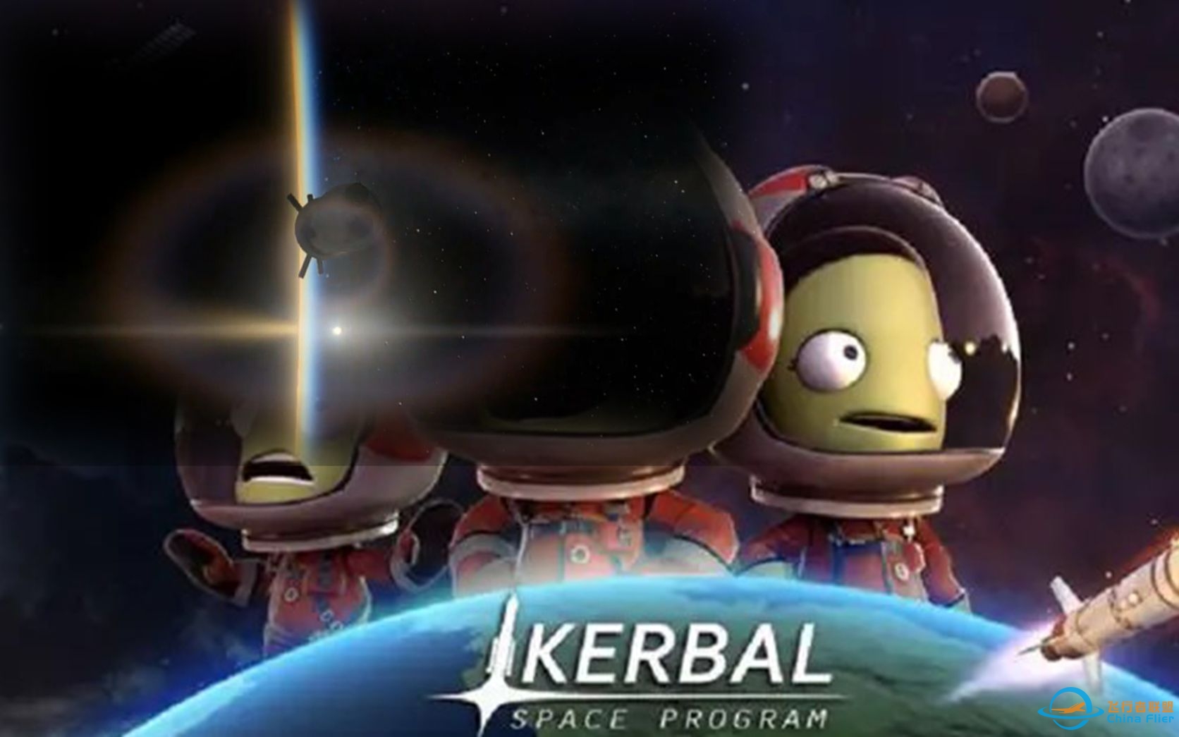 装了模组的ksp还是挺好看的【坎巴拉太空计划】-2491 