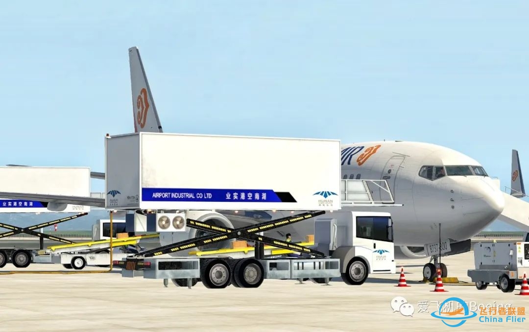 X-PLANE11第一次单飞-3998 