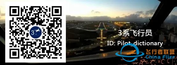 微软模拟飞行2020评测,看完你还会买吗?-3937 