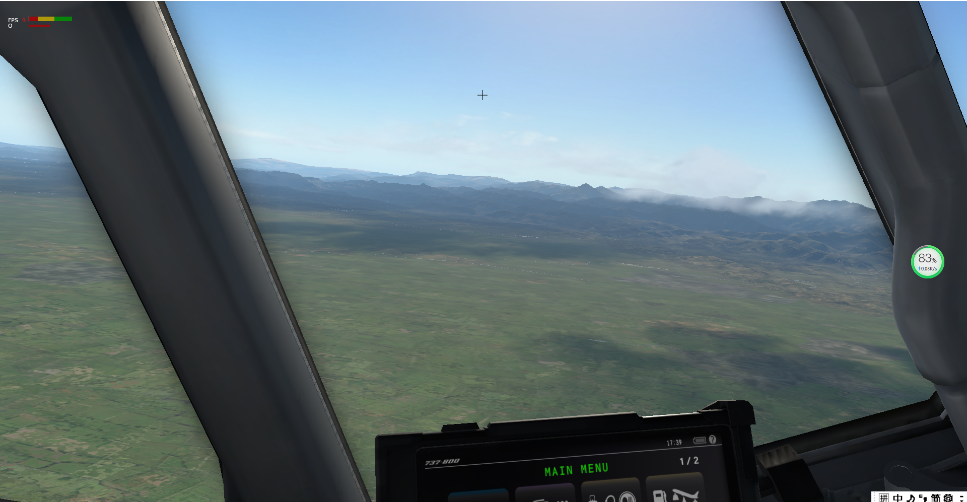 辣鸡画质下的XP11（第三弹）-8081 