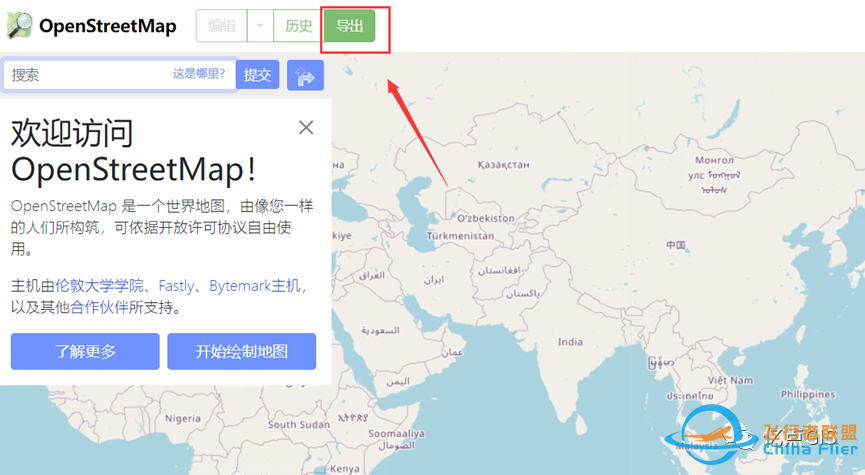 数据下载:OpenStreetMap网站默认OSM数据-964 